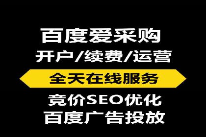 解析信息流代运营：如何实现精准营销